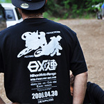 クリックで拡大