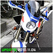 HONDA：XR250motard